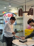 세무법인동안