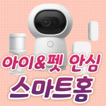 LG유플러스 남문로2가 우리은행점