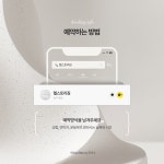 헬스토리 PT STUDIO