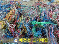 케이티자원