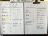 놀러갈게 창원점