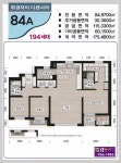 이문동킹단지내부동산공인중개사사무소