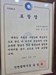 왕수학교실/대성N학원