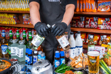 민지슈퍼 건대본점