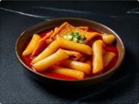 오물오물 평택안중점