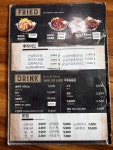 훌랄라 참숯바베큐치킨 고현1점