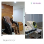 엠제이산후조리원