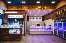 먹보한우 파주점