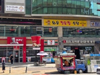 와우정육식당