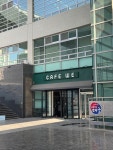 카페위