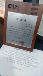 미가람부부한의원