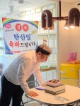 세무법인동안