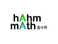 함수학학원