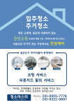 한s모자