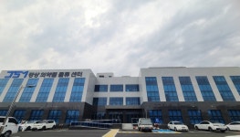 정상의약품물류