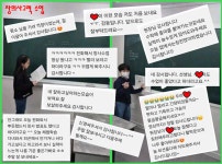 수학의힘 대연캠퍼스학원
