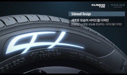 타이어프로 금천점