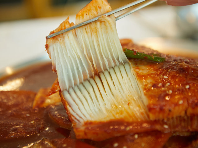 수빈이네찜 본점