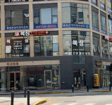 팀복싱스터번 미사지구점