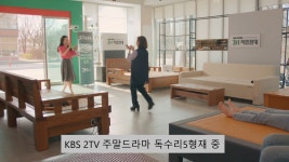 3H지압침대 강서국제센터