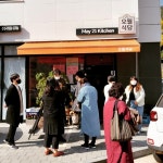 오월식당 향동본점