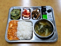 대성환경구내식당 홈스FMB