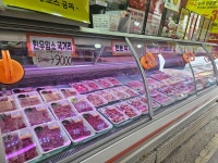 총각정육백화점