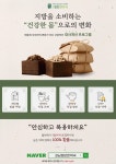 강남정인한약국