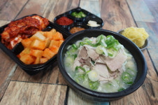 시골돼지국밥