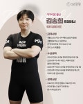 더라인핏 PT&필라테스 신길점