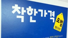 한라이용소