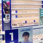 다비치안경 평택고덕신도시점