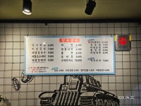 장수국수