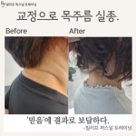 빌리프 퍼스널트레이닝