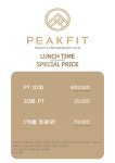 피크핏 헬스&PT
