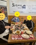 대한검도 호검관