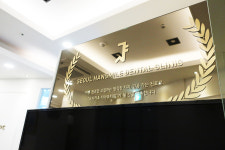 서울한스마일치과의원