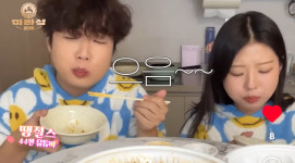 마라섬 동래점