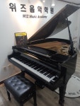 위즈음악학원
