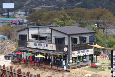 대동벚꽃쉼터