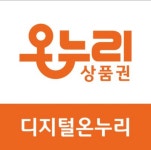 정관장 신봉점