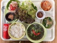 수완청연한방병원
