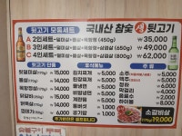 청담대교