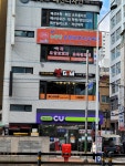 뉴중앙요양보호사 교육원