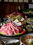 라무다찌