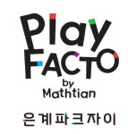플레이팩토 은계파크자이교육원