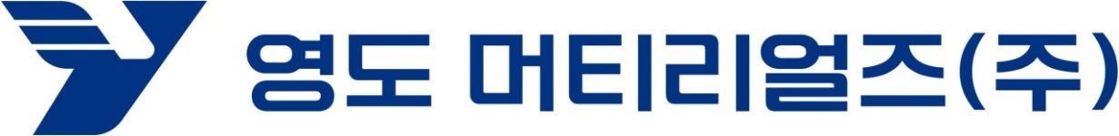 영도 머티리얼즈 서울사무소