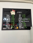 모모분식