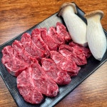 소마당한우