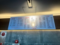 OK도매횟집 동래역점